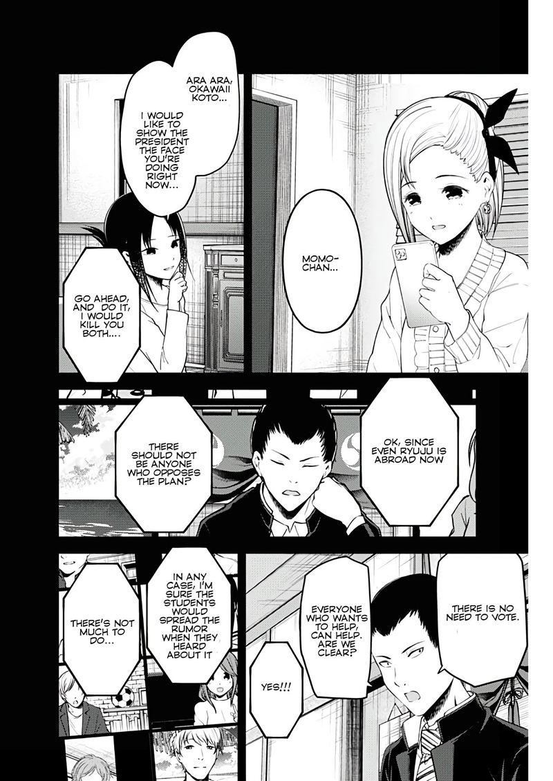 Kaguya Sama Wa Kokurasetai Tensai Tachi No Renai Zunousen 201 16