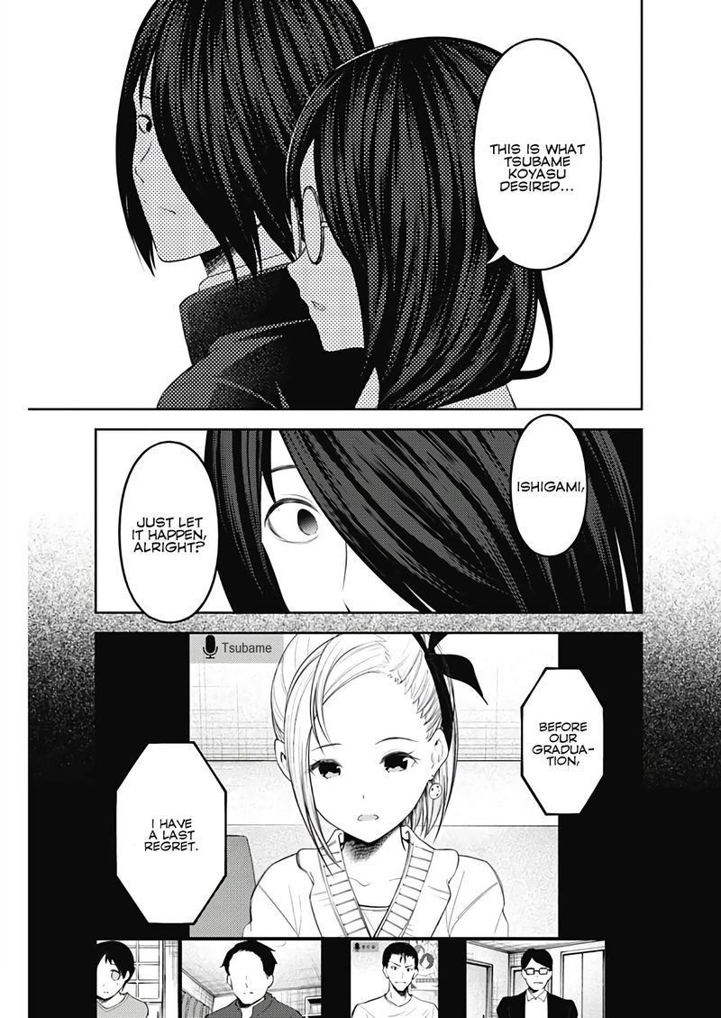 Kaguya Sama Wa Kokurasetai Tensai Tachi No Renai Zunousen 201 3