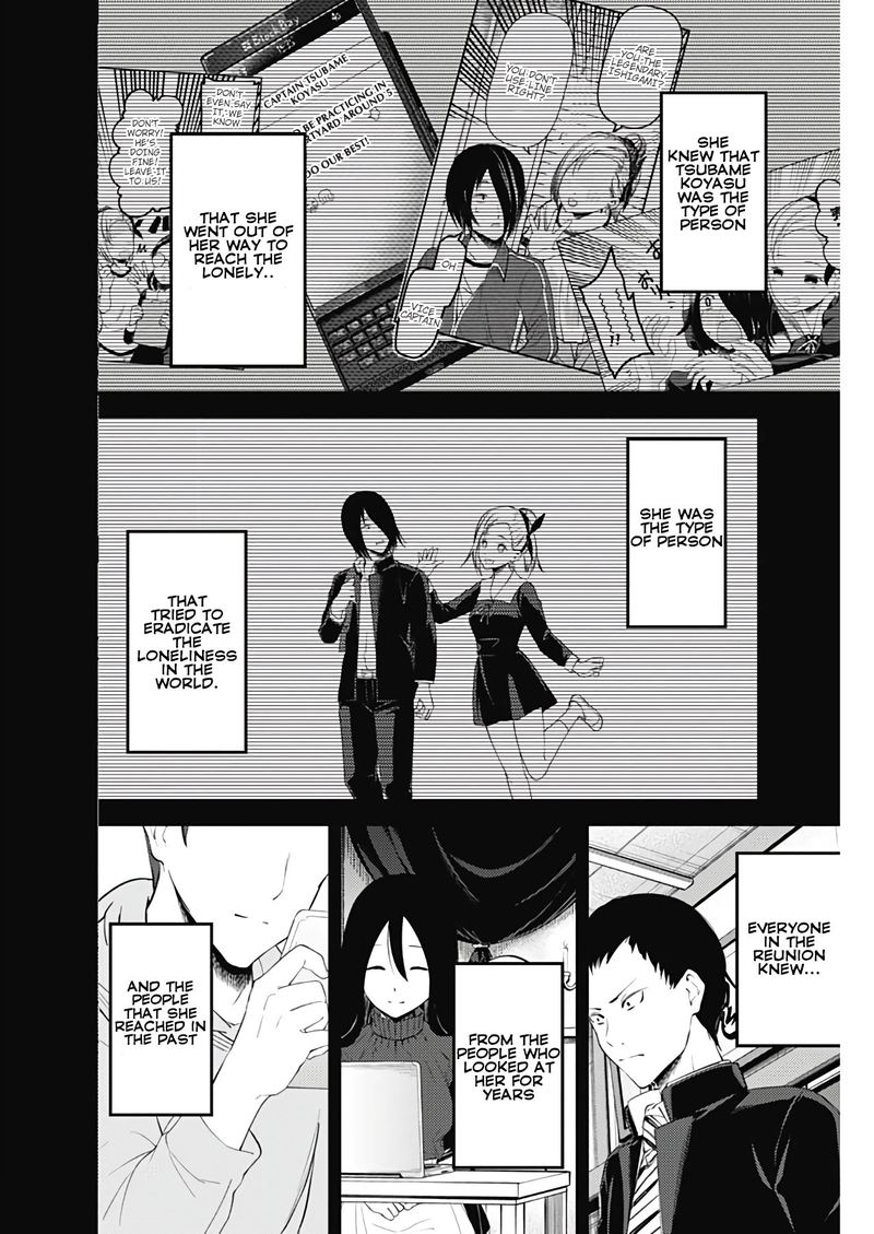 Kaguya Sama Wa Kokurasetai Tensai Tachi No Renai Zunousen 201 6