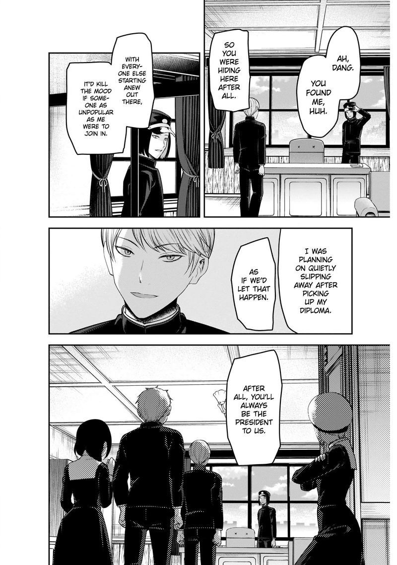 Kaguya Sama Wa Kokurasetai Tensai Tachi No Renai Zunousen 202 10