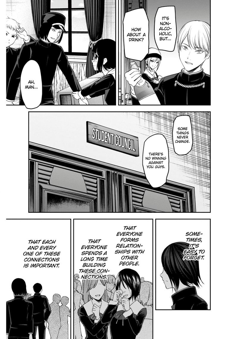 Kaguya Sama Wa Kokurasetai Tensai Tachi No Renai Zunousen 202 11