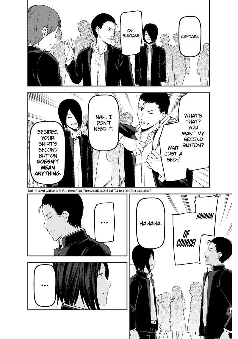 Kaguya Sama Wa Kokurasetai Tensai Tachi No Renai Zunousen 202 12