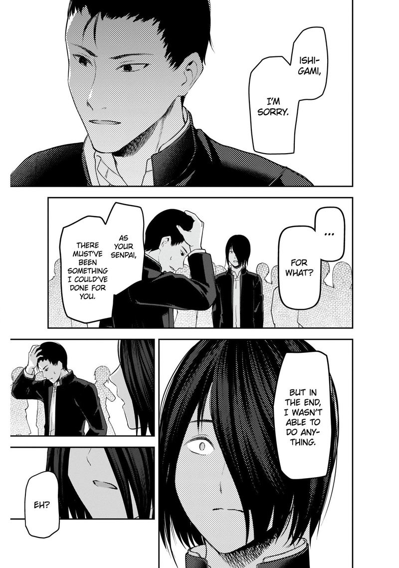 Kaguya Sama Wa Kokurasetai Tensai Tachi No Renai Zunousen 202 13