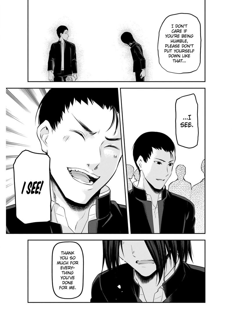 Kaguya Sama Wa Kokurasetai Tensai Tachi No Renai Zunousen 202 15