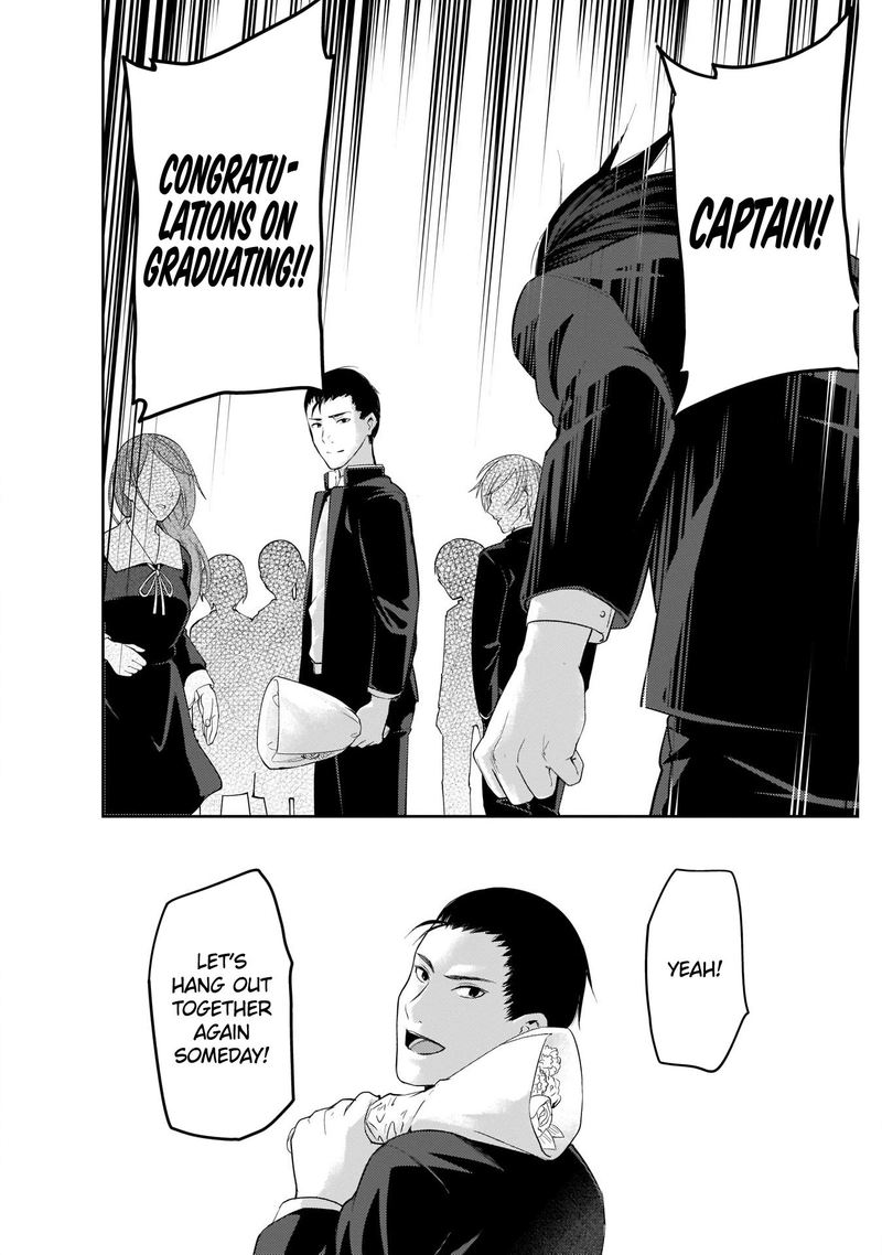 Kaguya Sama Wa Kokurasetai Tensai Tachi No Renai Zunousen 202 16