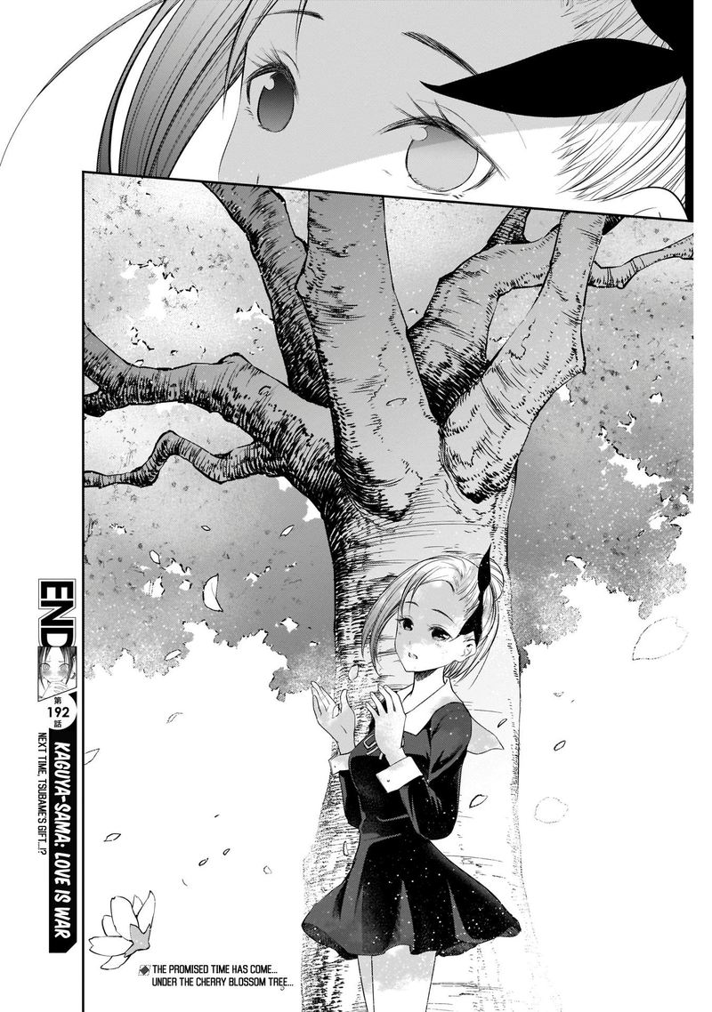 Kaguya Sama Wa Kokurasetai Tensai Tachi No Renai Zunousen 202 18