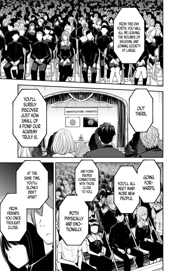 Kaguya Sama Wa Kokurasetai Tensai Tachi No Renai Zunousen 202 3
