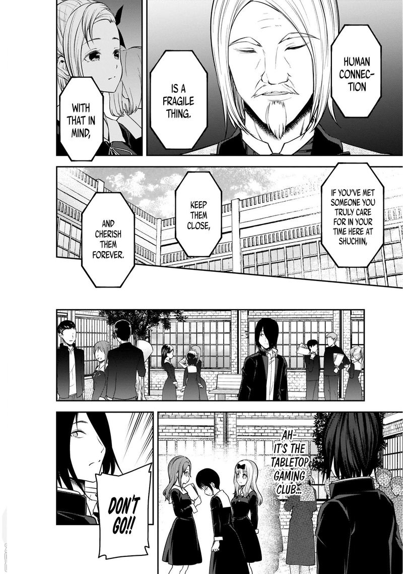Kaguya Sama Wa Kokurasetai Tensai Tachi No Renai Zunousen 202 4