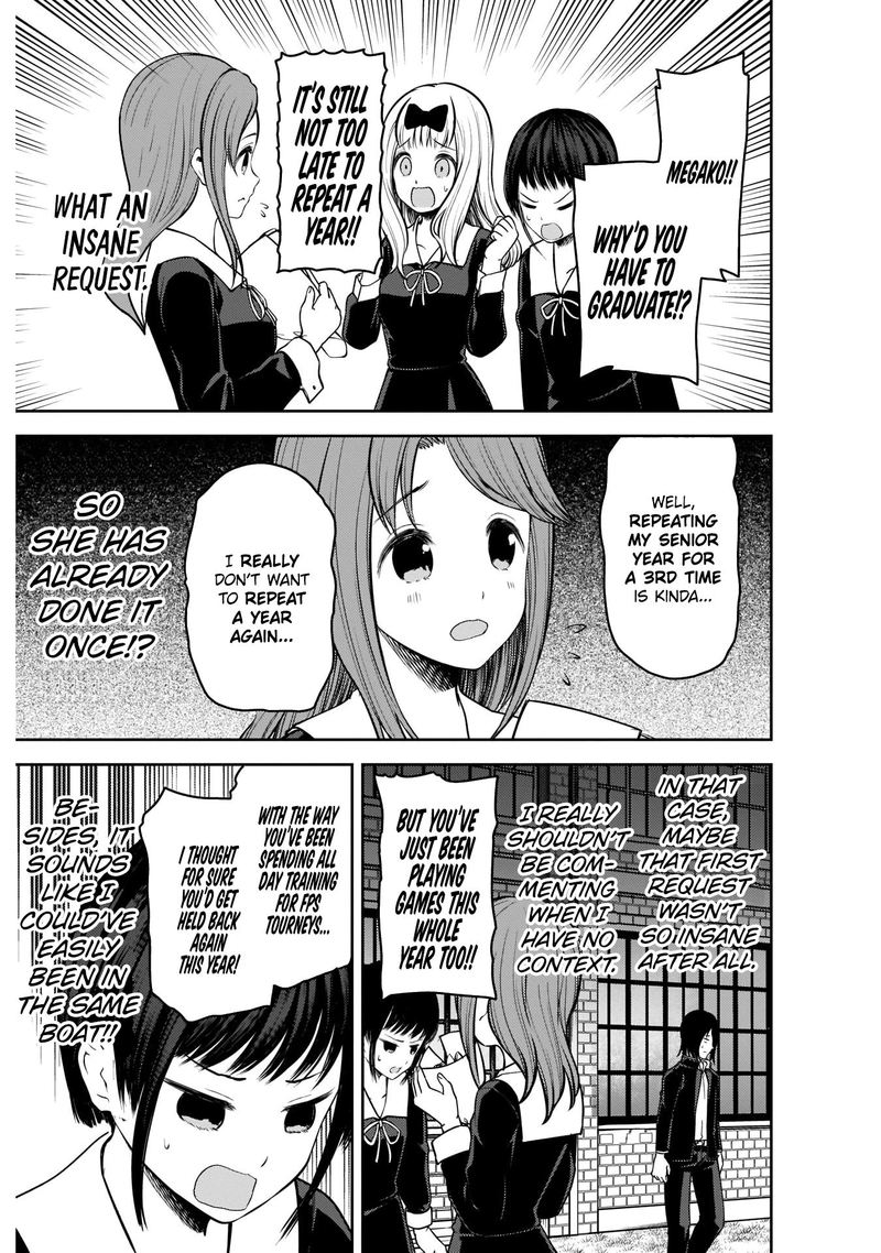 Kaguya Sama Wa Kokurasetai Tensai Tachi No Renai Zunousen 202 5