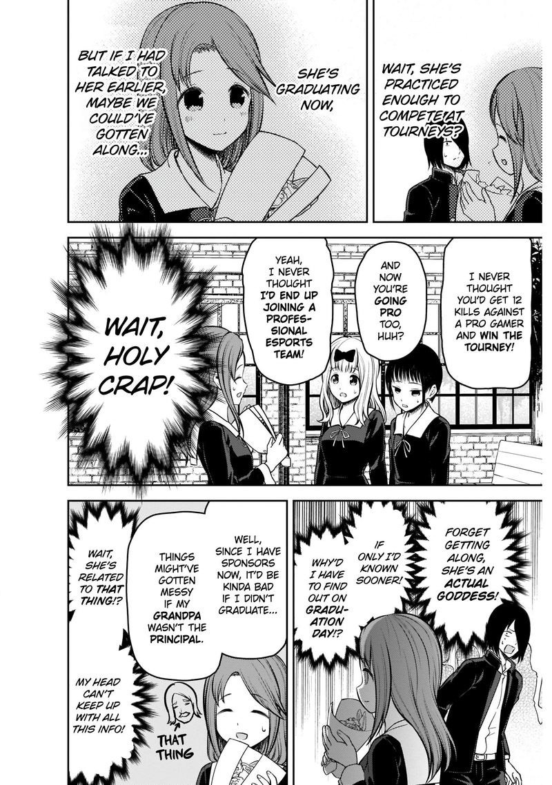 Kaguya Sama Wa Kokurasetai Tensai Tachi No Renai Zunousen 202 6