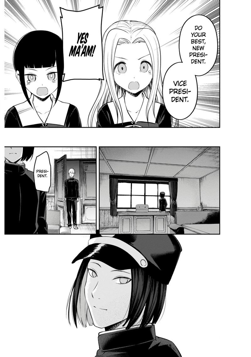 Kaguya Sama Wa Kokurasetai Tensai Tachi No Renai Zunousen 202 9