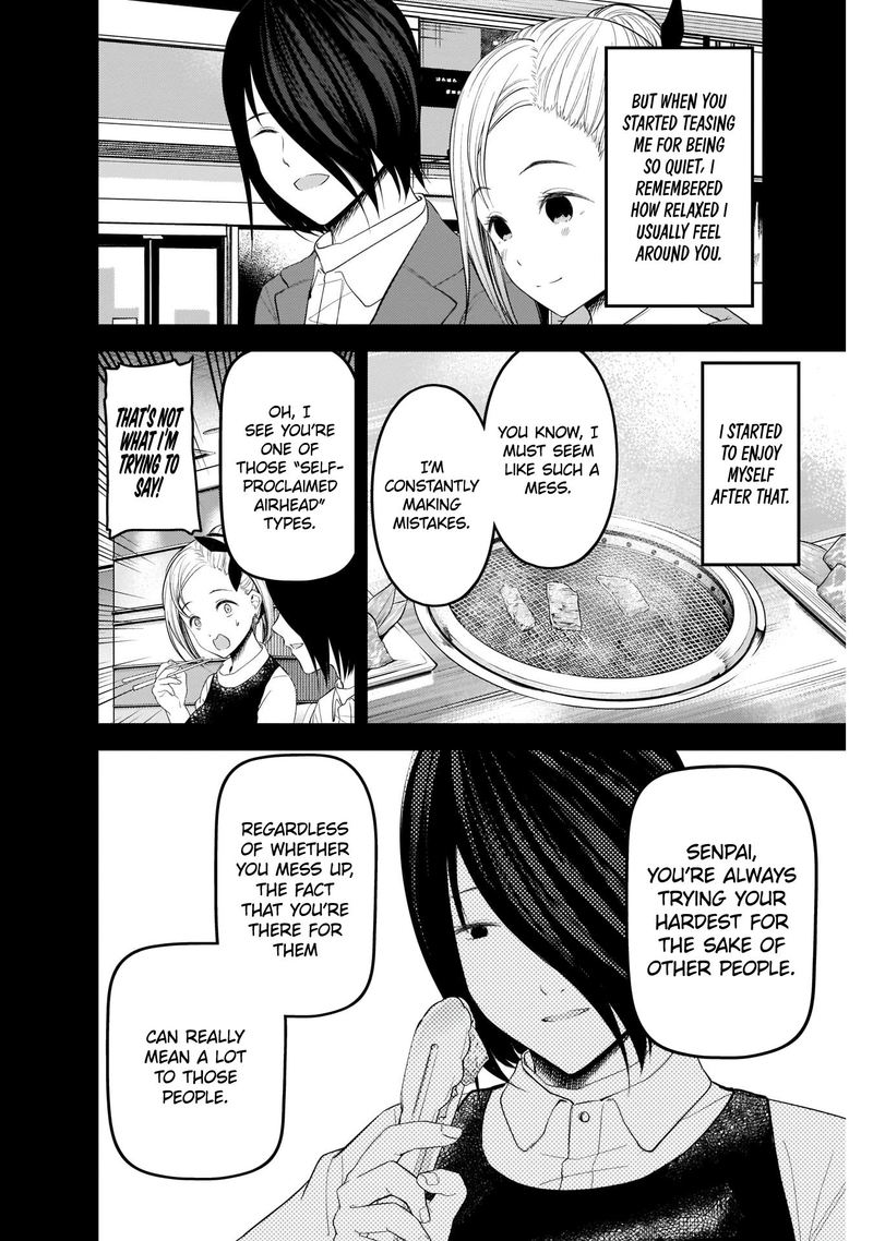 Kaguya Sama Wa Kokurasetai Tensai Tachi No Renai Zunousen 203 10
