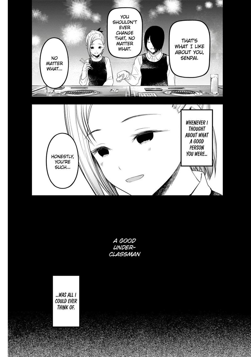 Kaguya Sama Wa Kokurasetai Tensai Tachi No Renai Zunousen 203 11