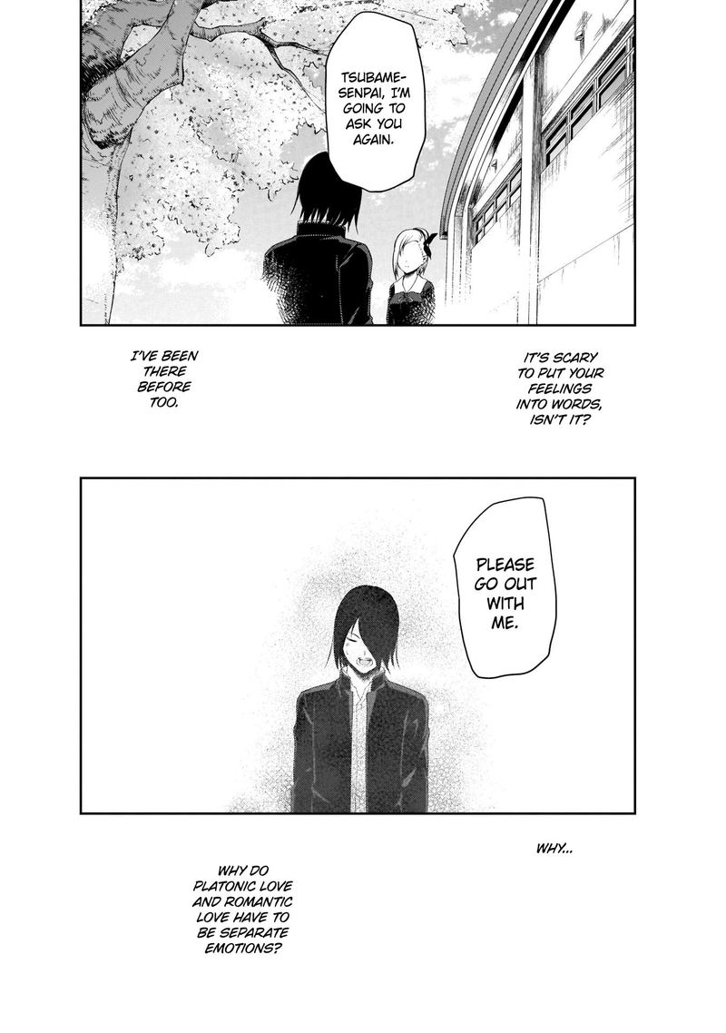 Kaguya Sama Wa Kokurasetai Tensai Tachi No Renai Zunousen 203 12