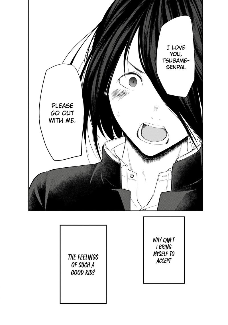 Kaguya Sama Wa Kokurasetai Tensai Tachi No Renai Zunousen 203 13