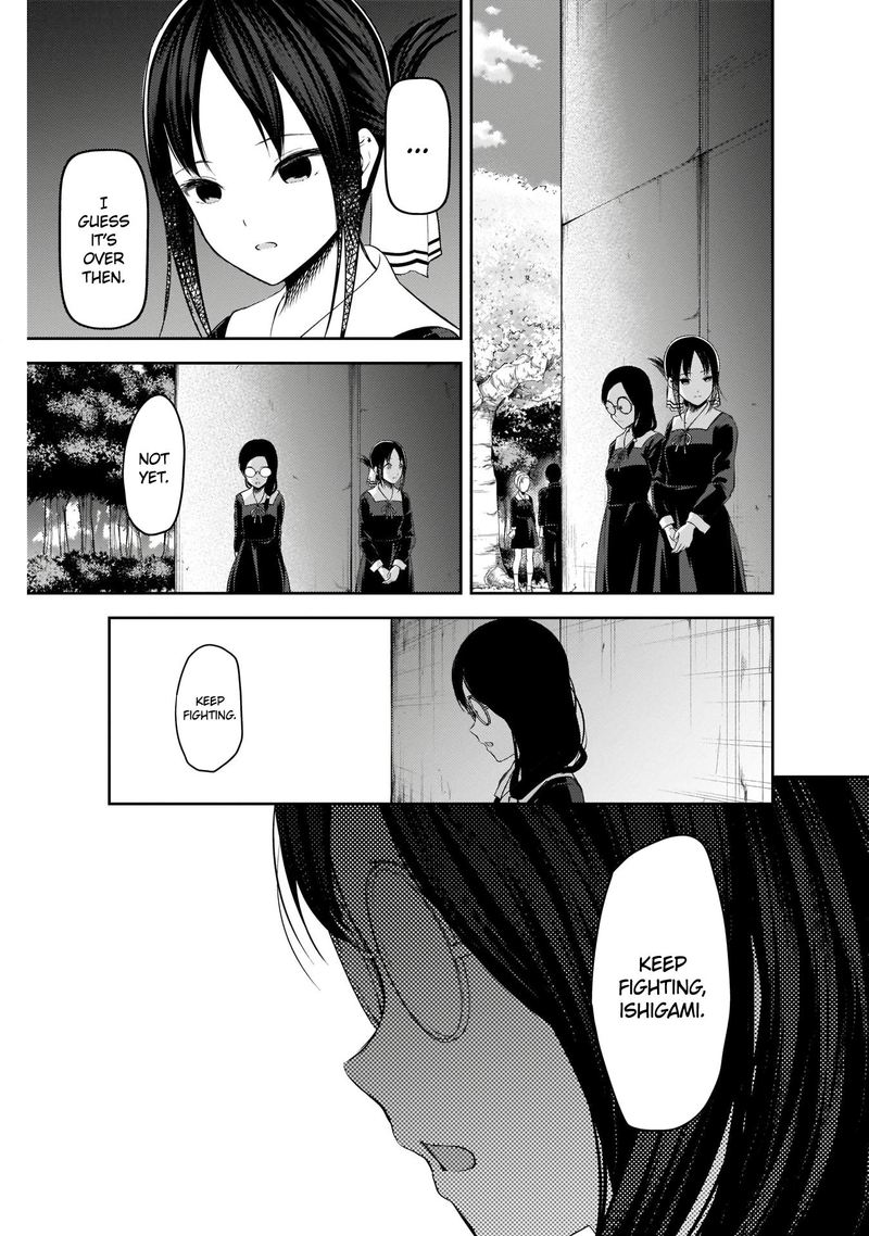 Kaguya Sama Wa Kokurasetai Tensai Tachi No Renai Zunousen 203 15