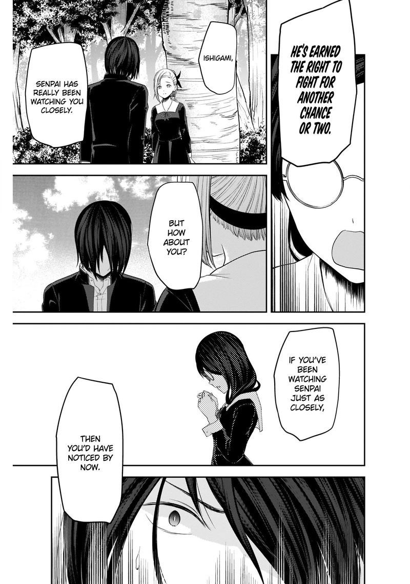 Kaguya Sama Wa Kokurasetai Tensai Tachi No Renai Zunousen 203 17