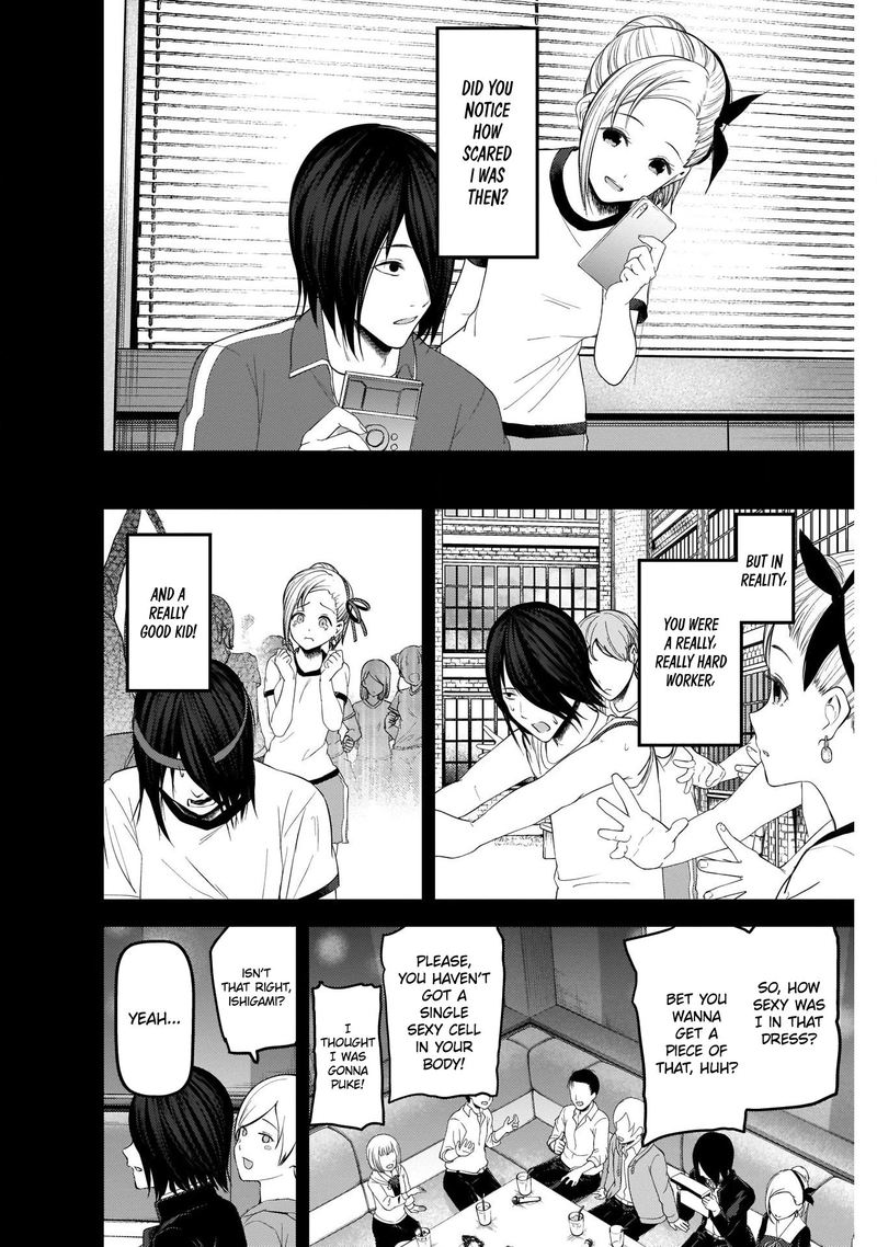 Kaguya Sama Wa Kokurasetai Tensai Tachi No Renai Zunousen 203 4