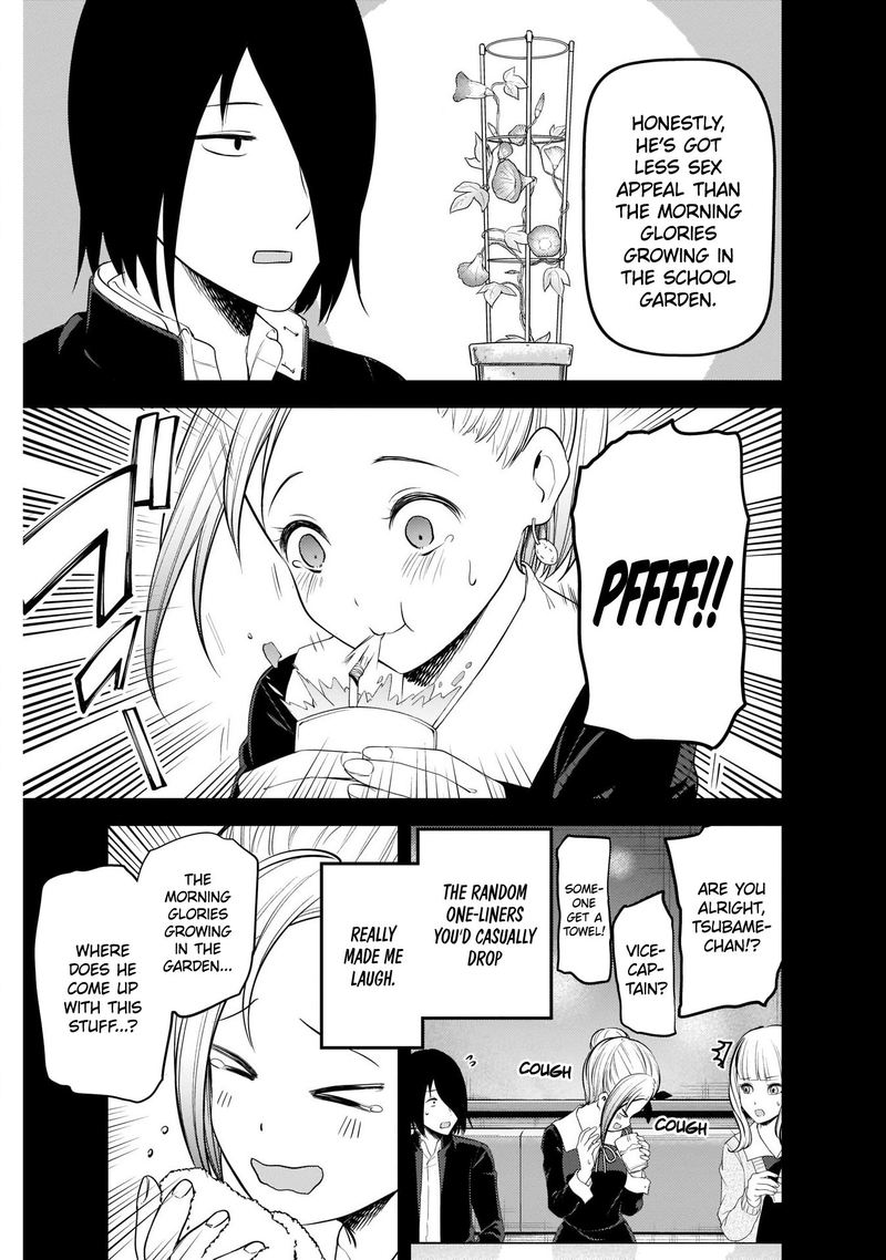 Kaguya Sama Wa Kokurasetai Tensai Tachi No Renai Zunousen 203 5