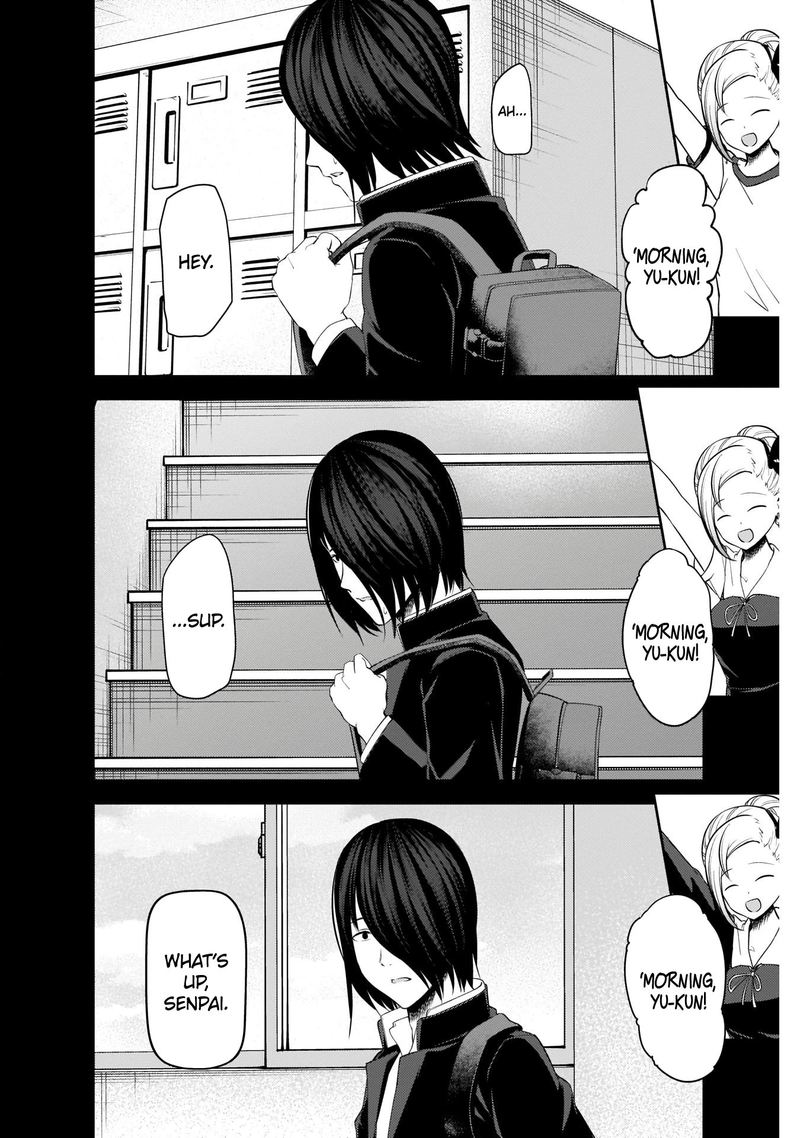Kaguya Sama Wa Kokurasetai Tensai Tachi No Renai Zunousen 203 6