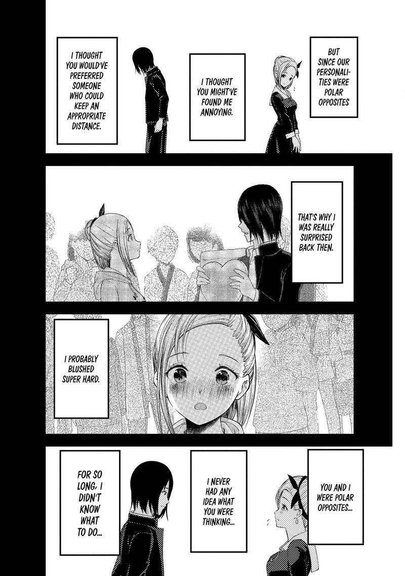 Kaguya Sama Wa Kokurasetai Tensai Tachi No Renai Zunousen 203 8