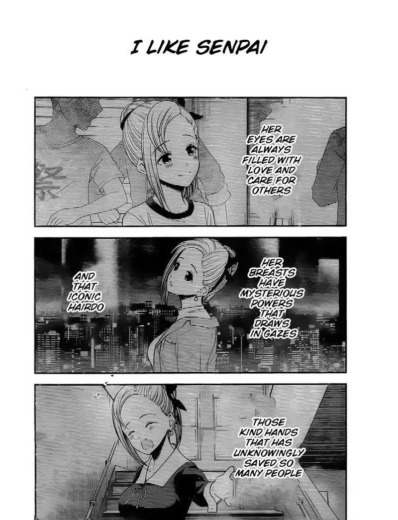 Kaguya Sama Wa Kokurasetai Tensai Tachi No Renai Zunousen 204 1
