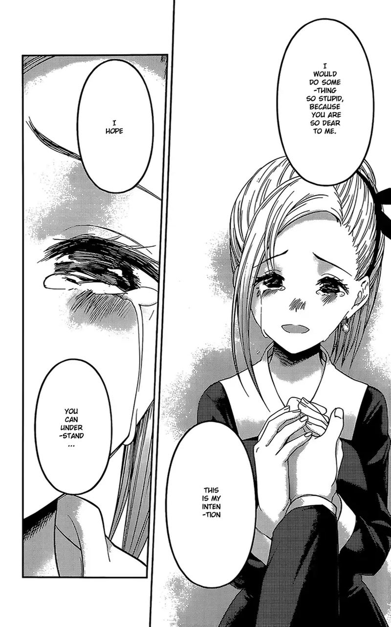 Kaguya Sama Wa Kokurasetai Tensai Tachi No Renai Zunousen 204 10