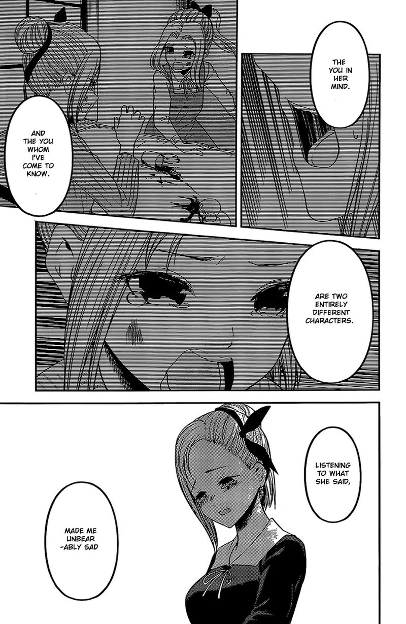 Kaguya Sama Wa Kokurasetai Tensai Tachi No Renai Zunousen 204 7