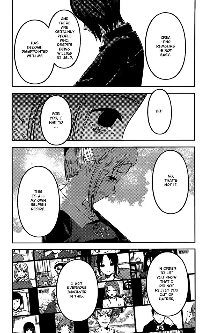 Kaguya Sama Wa Kokurasetai Tensai Tachi No Renai Zunousen 204 9