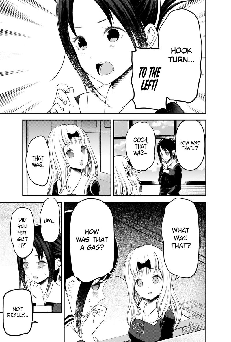 Kaguya Sama Wa Kokurasetai Tensai Tachi No Renai Zunousen 205 11