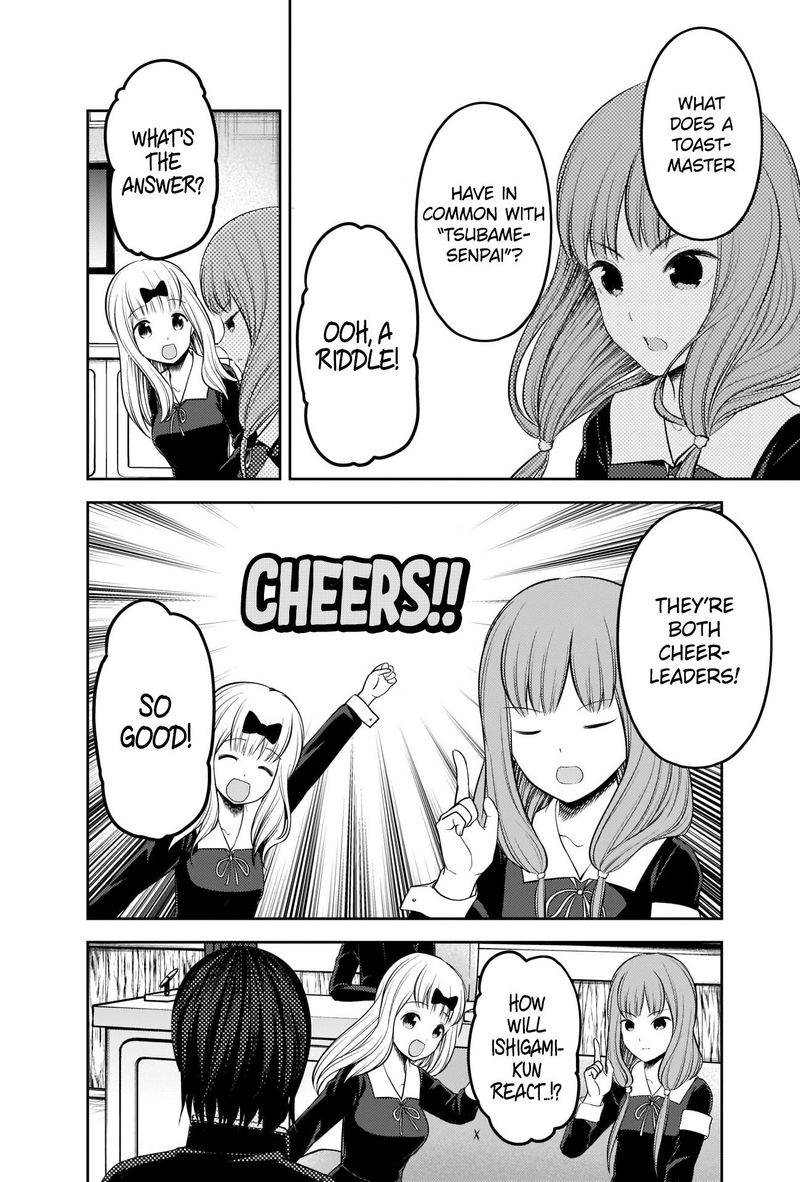 Kaguya Sama Wa Kokurasetai Tensai Tachi No Renai Zunousen 205 14