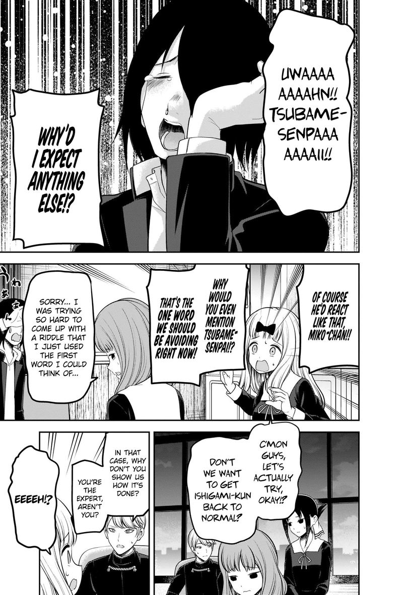 Kaguya Sama Wa Kokurasetai Tensai Tachi No Renai Zunousen 205 15