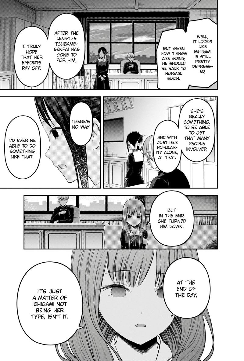 Kaguya Sama Wa Kokurasetai Tensai Tachi No Renai Zunousen 205 17