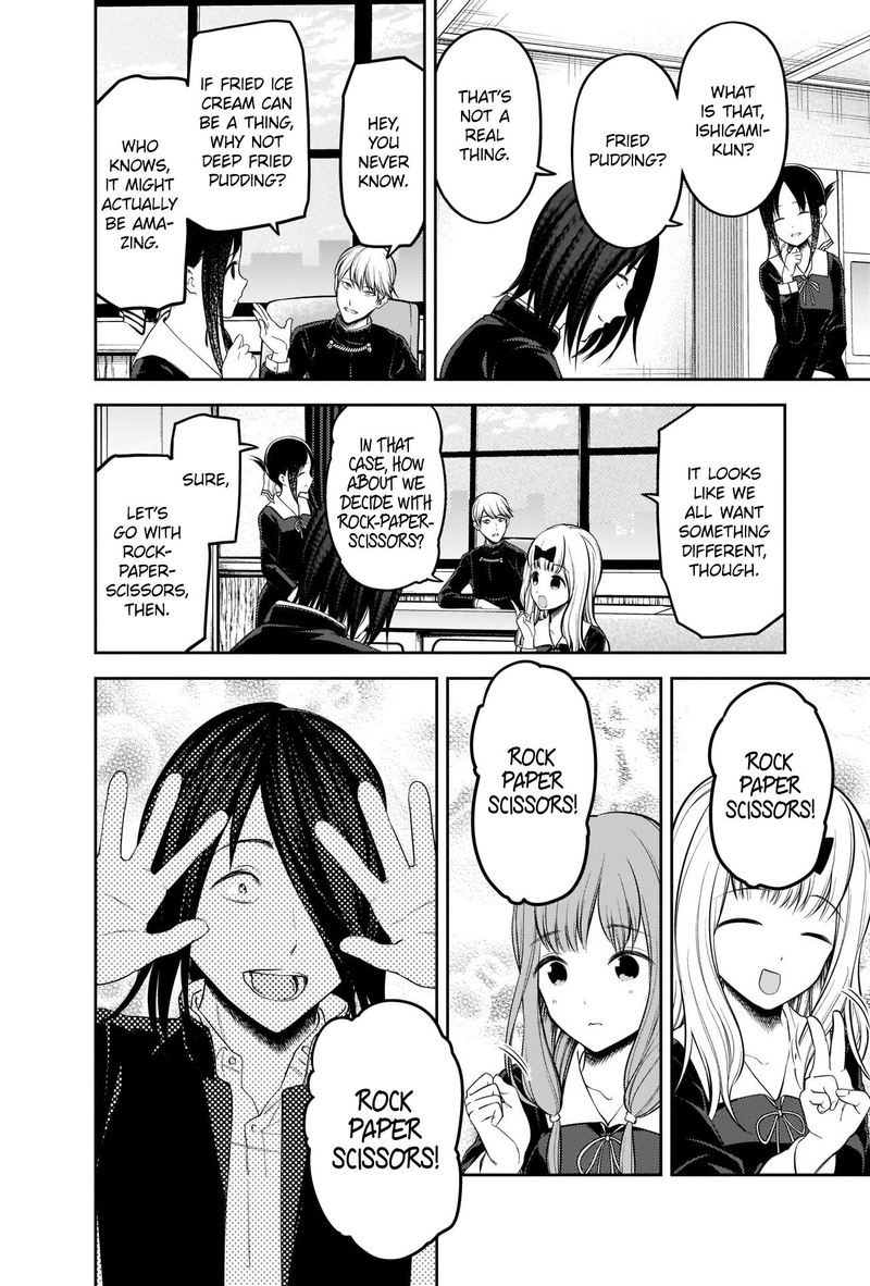 Kaguya Sama Wa Kokurasetai Tensai Tachi No Renai Zunousen 205 4
