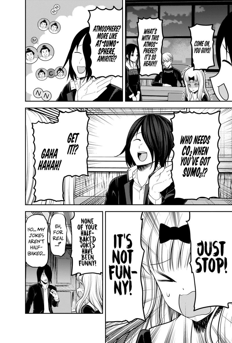 Kaguya Sama Wa Kokurasetai Tensai Tachi No Renai Zunousen 205 6