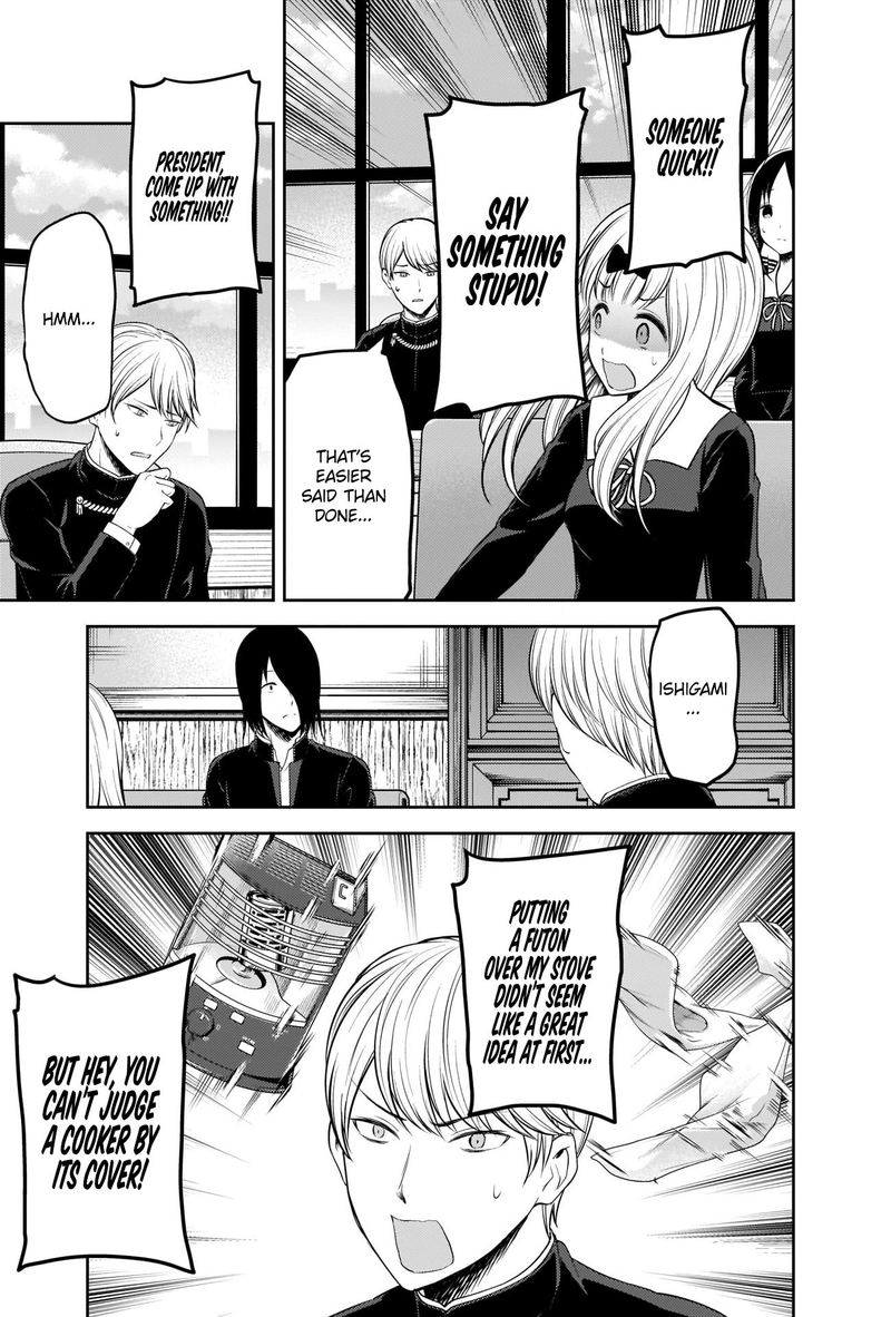 Kaguya Sama Wa Kokurasetai Tensai Tachi No Renai Zunousen 205 9