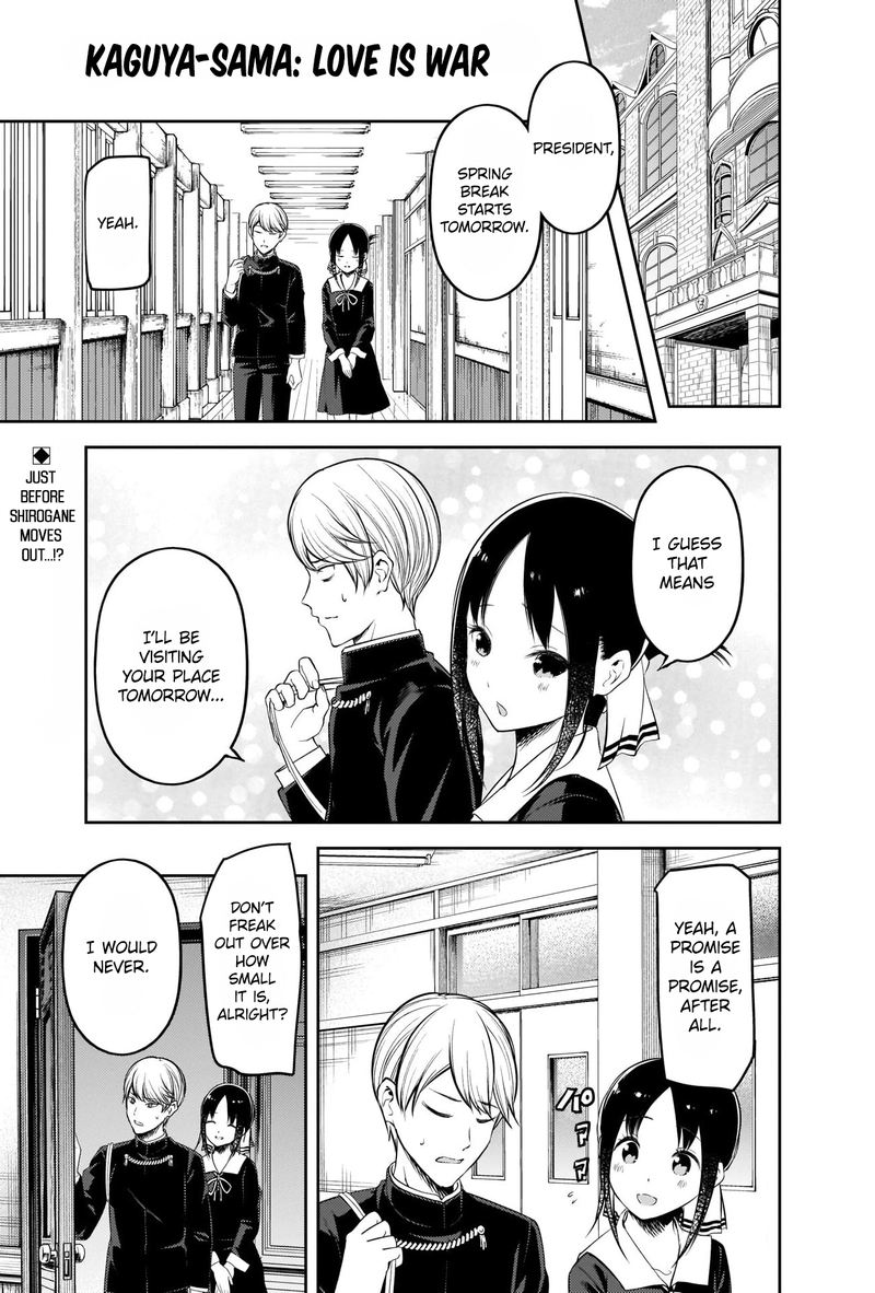Kaguya Sama Wa Kokurasetai Tensai Tachi No Renai Zunousen 206 1