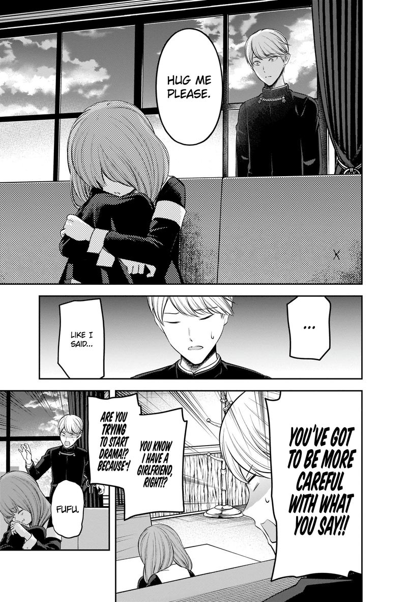 Kaguya Sama Wa Kokurasetai Tensai Tachi No Renai Zunousen 206 11