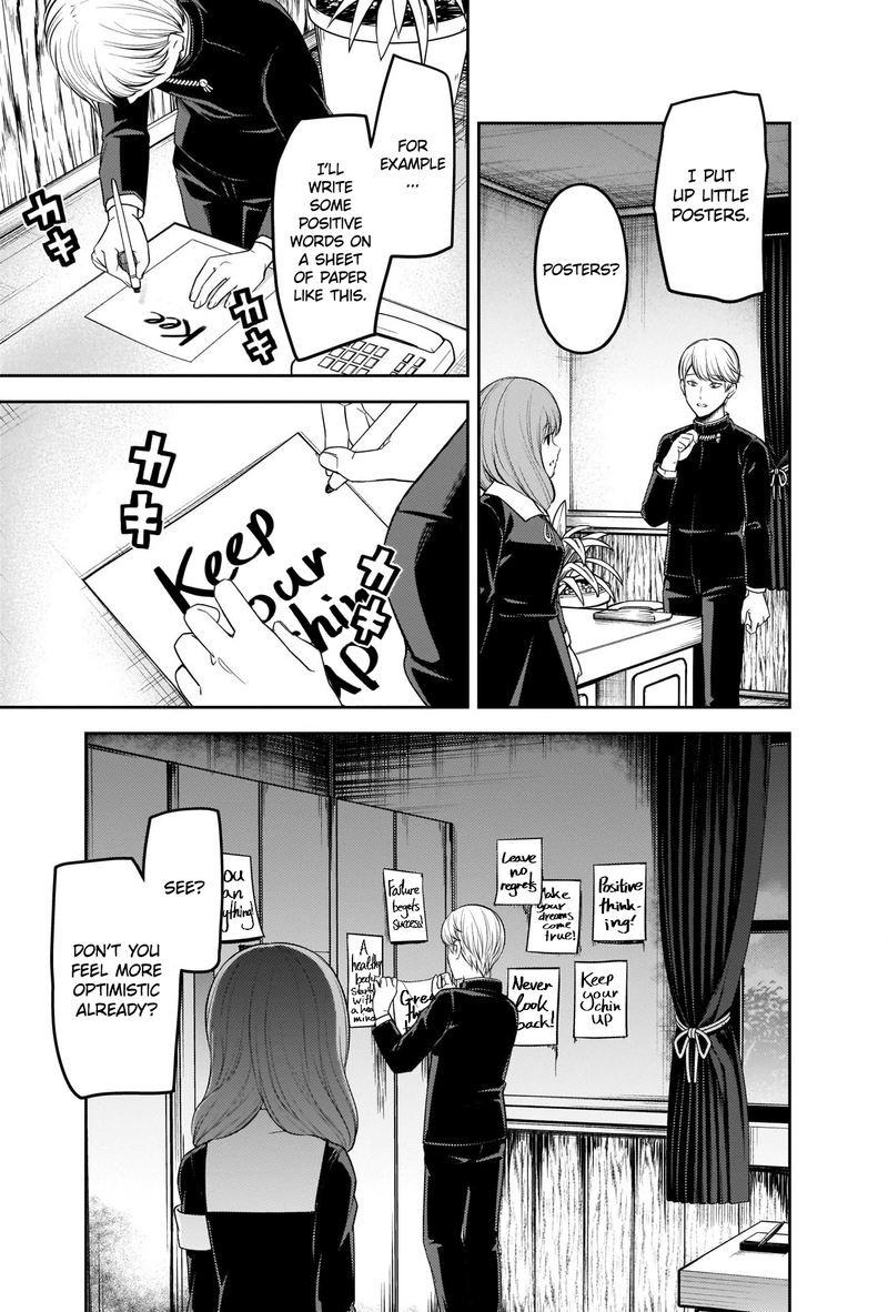 Kaguya Sama Wa Kokurasetai Tensai Tachi No Renai Zunousen 206 15