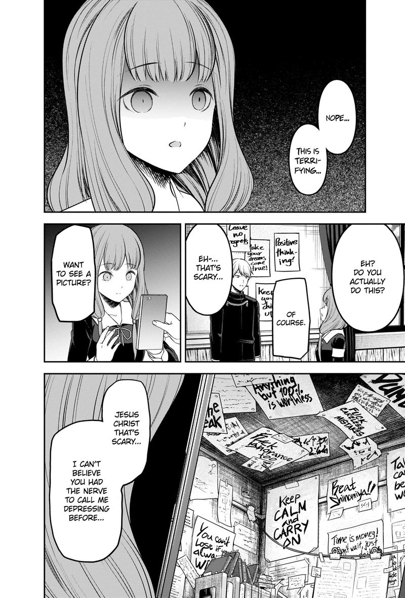 Kaguya Sama Wa Kokurasetai Tensai Tachi No Renai Zunousen 206 16