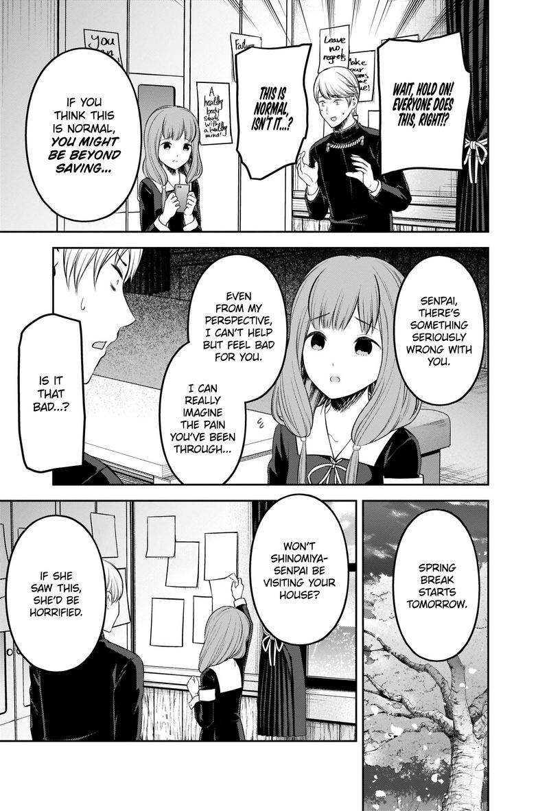Kaguya Sama Wa Kokurasetai Tensai Tachi No Renai Zunousen 206 17