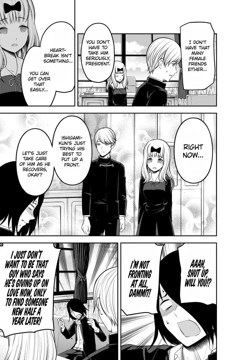 Kaguya Sama Wa Kokurasetai Tensai Tachi No Renai Zunousen 206 3