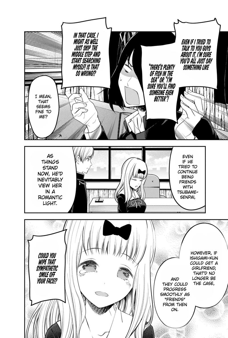 Kaguya Sama Wa Kokurasetai Tensai Tachi No Renai Zunousen 206 4