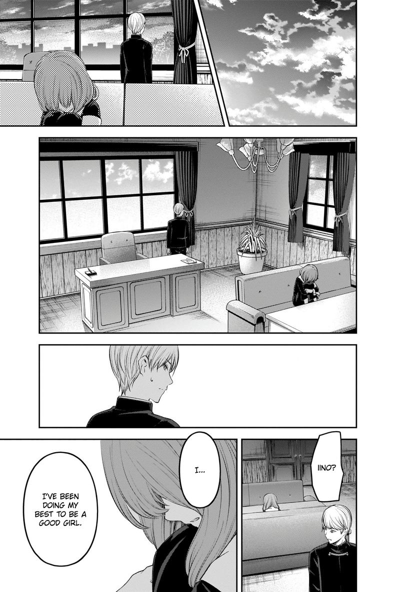 Kaguya Sama Wa Kokurasetai Tensai Tachi No Renai Zunousen 206 7