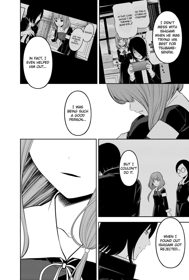 Kaguya Sama Wa Kokurasetai Tensai Tachi No Renai Zunousen 206 8