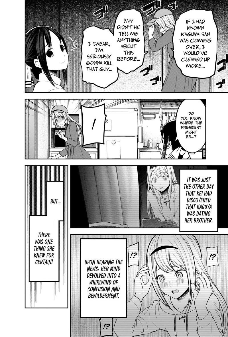 Kaguya Sama Wa Kokurasetai Tensai Tachi No Renai Zunousen 207 10
