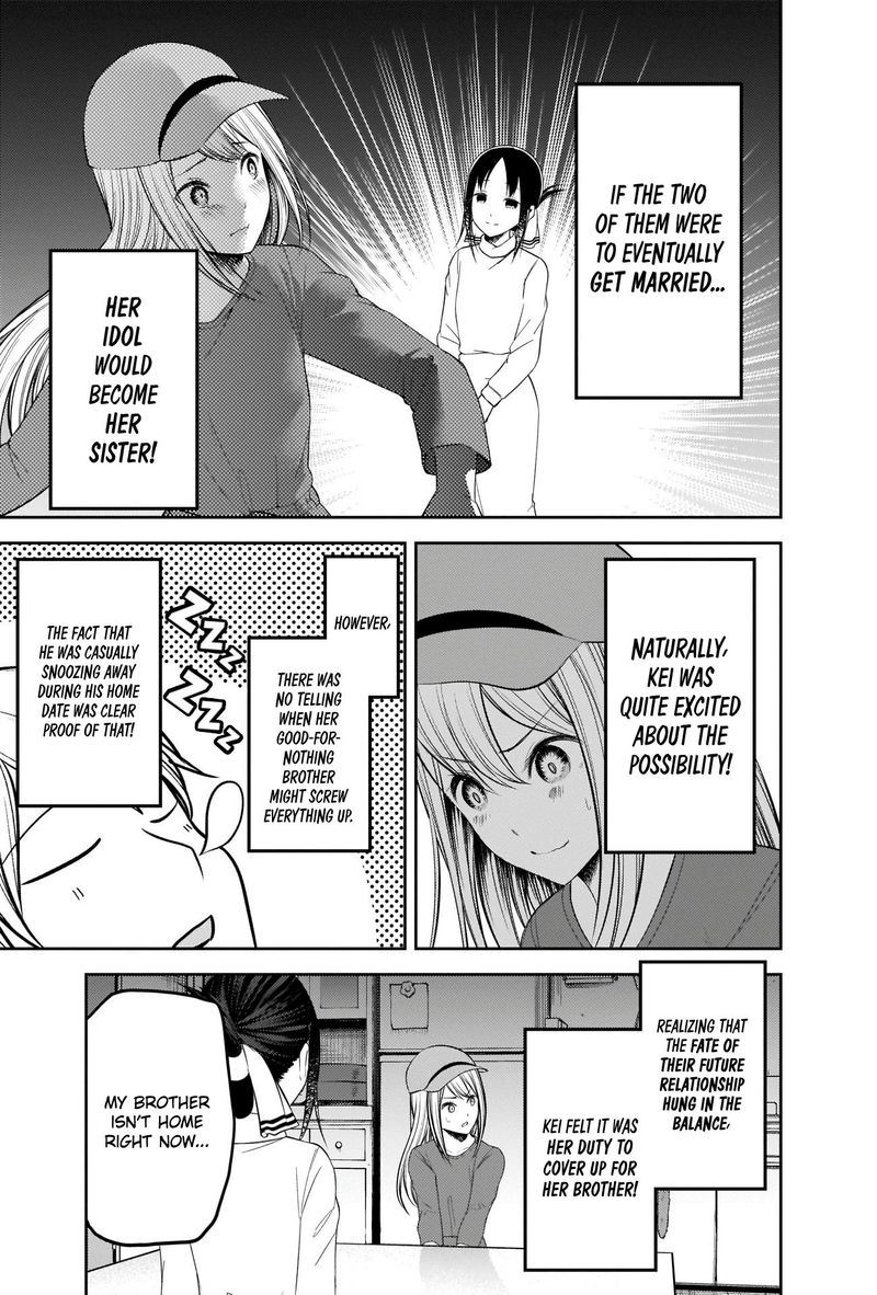 Kaguya Sama Wa Kokurasetai Tensai Tachi No Renai Zunousen 207 11