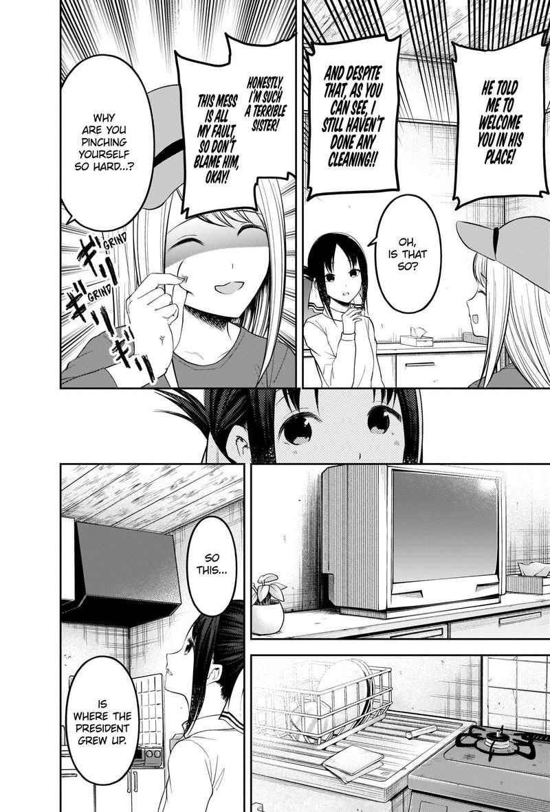 Kaguya Sama Wa Kokurasetai Tensai Tachi No Renai Zunousen 207 12