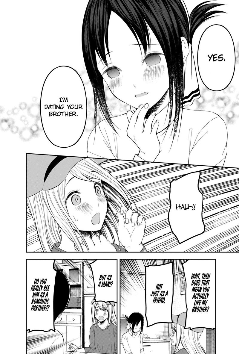 Kaguya Sama Wa Kokurasetai Tensai Tachi No Renai Zunousen 207 14