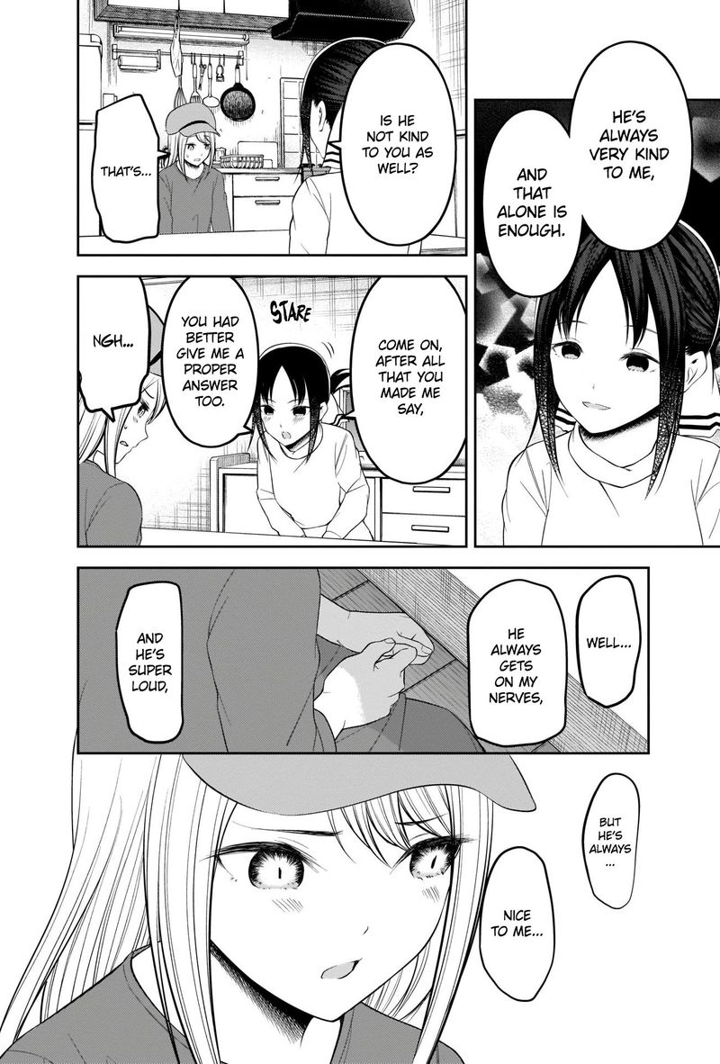 Kaguya Sama Wa Kokurasetai Tensai Tachi No Renai Zunousen 207 16